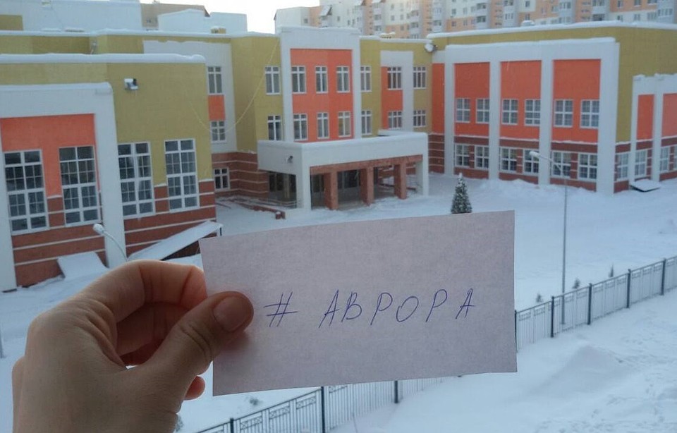 Общественный совет микрорайонов пристально наблюдает за всеми событиями в школе и вокруг