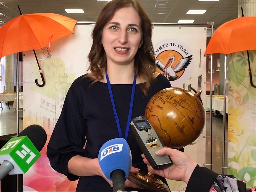 Елена Игнашова стала учителем года - 2019. Фото: пресс-служба регионального минобра.