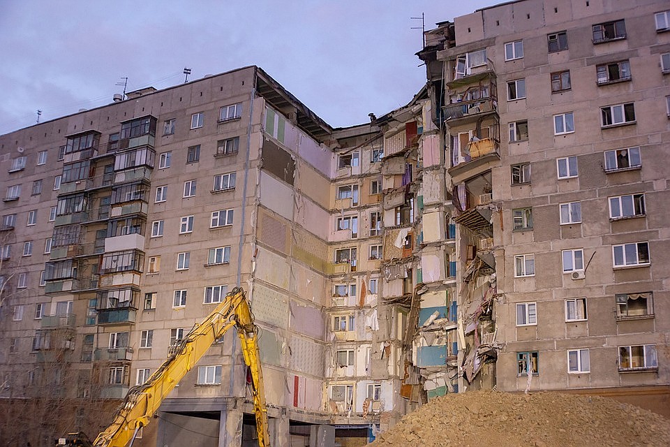 Бытовой газ взорвался в доме на Карла Маркса в Магнитогорске утром 31 декабря.