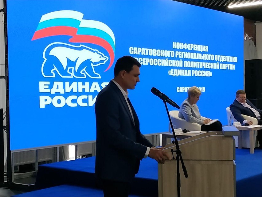 Константин Лекомцев