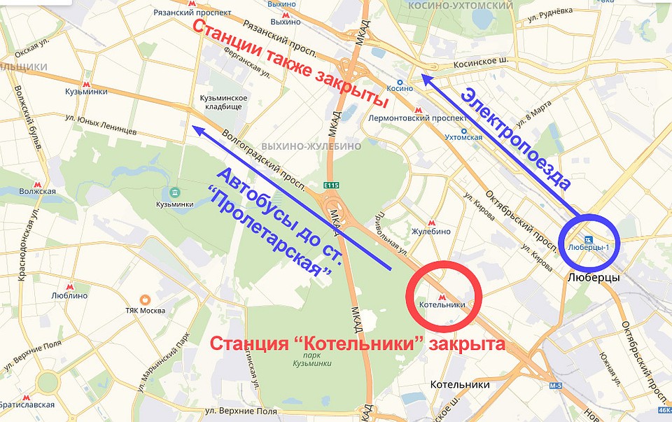 Приезжие добираются до центра по железной дороге или «на перекладных»