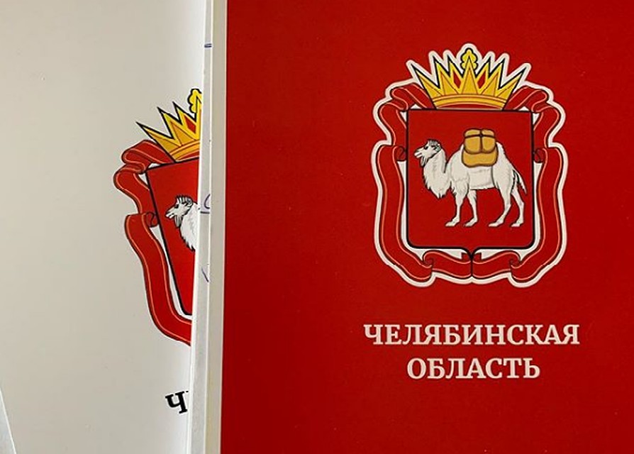 Фото: Инстаграм.