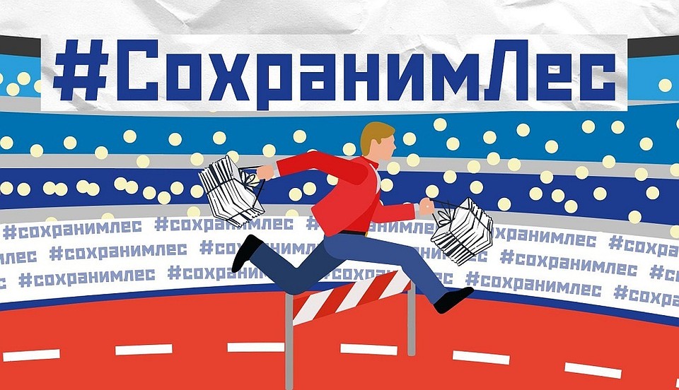 Фото пресс-службы краевого правительства