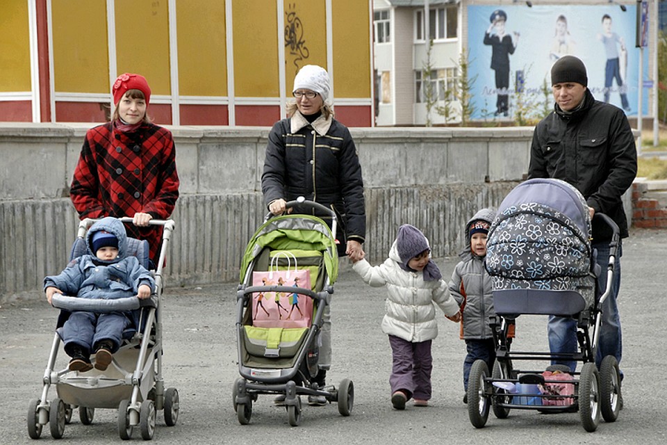 На стратегической сессии в Салехарде озаботятся занятостью уязвимых групп населения Фото: правительство ЯНАО