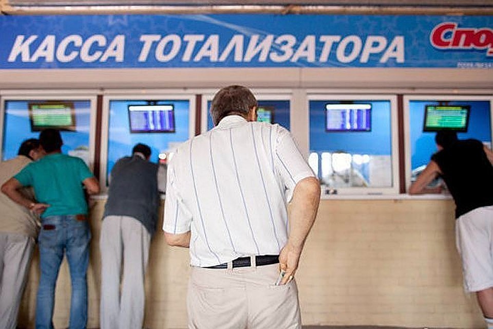Сотрудник турфирмы проиграл на ставках в букмекерской конторе более 500 тысяч рублей