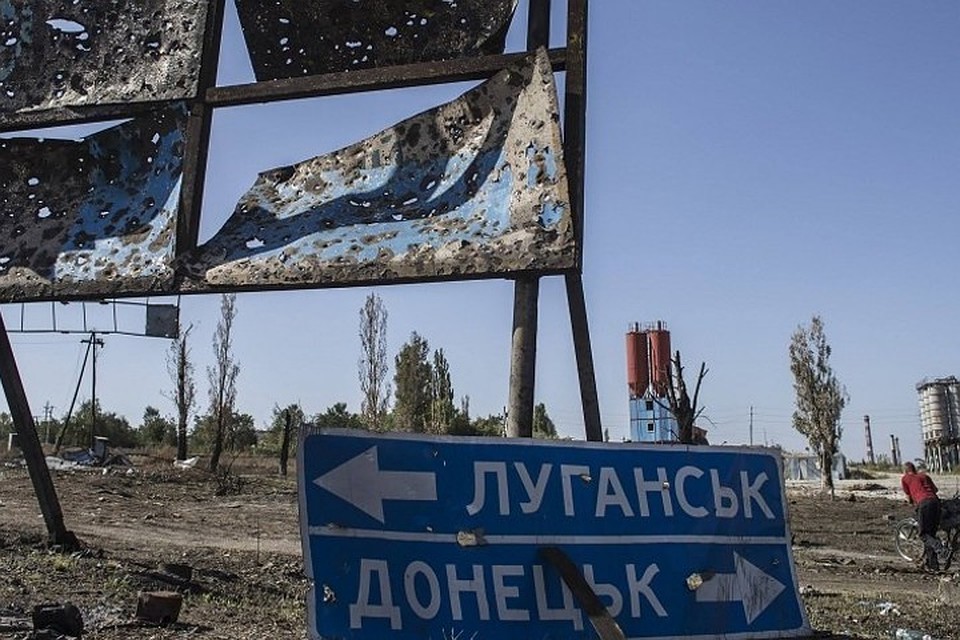 Сами дончане в Украину не горят желанием возвращаться. Фото: dnews.dn.ua
