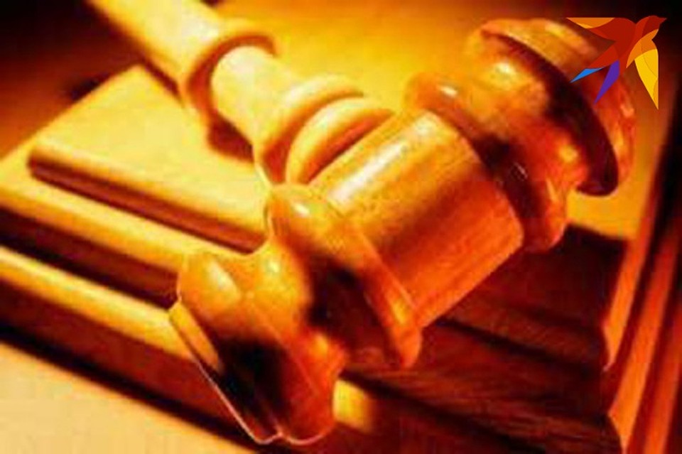 Прокуратура требует компенсацию через суд