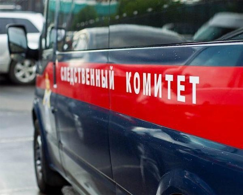 Следователи дадут правовую оценку должностным лицам школы.