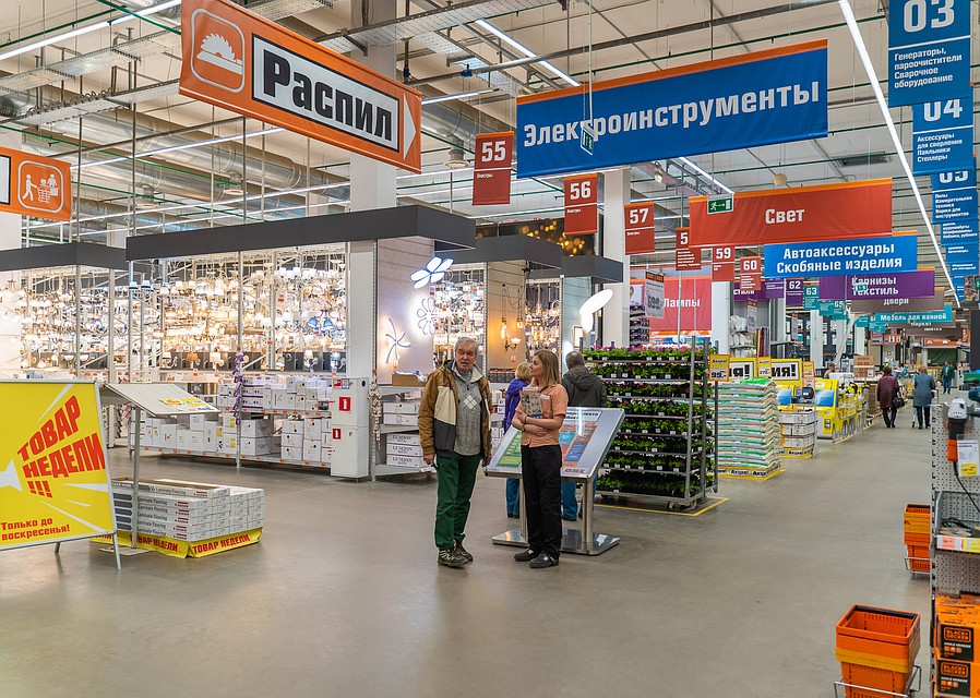Фото предоставлено компанией ОБИ.