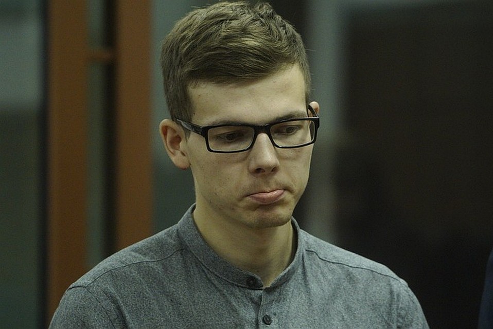 Парень будет подавать апелляцию