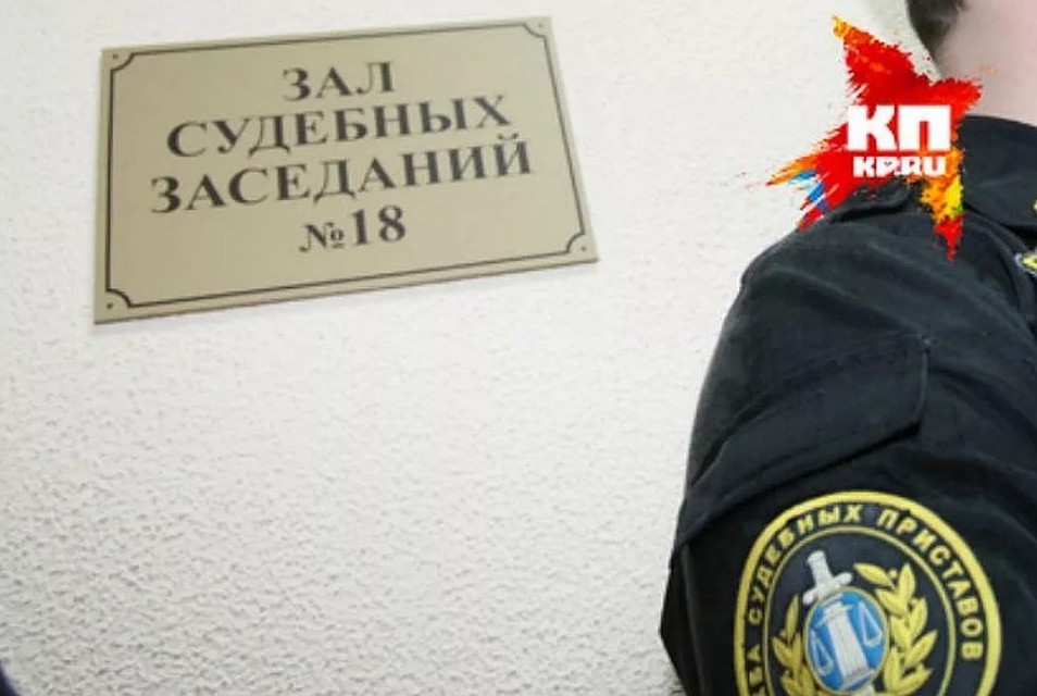 Дело механика рассмотрит городской суд Сызрани