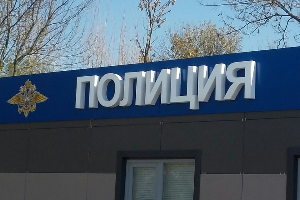Следователи полиции судили за обман