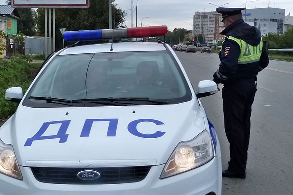 На трассе «Тюмень – Тобольск – Ханты-Мансийск» дежурят усиленные посты ДПС