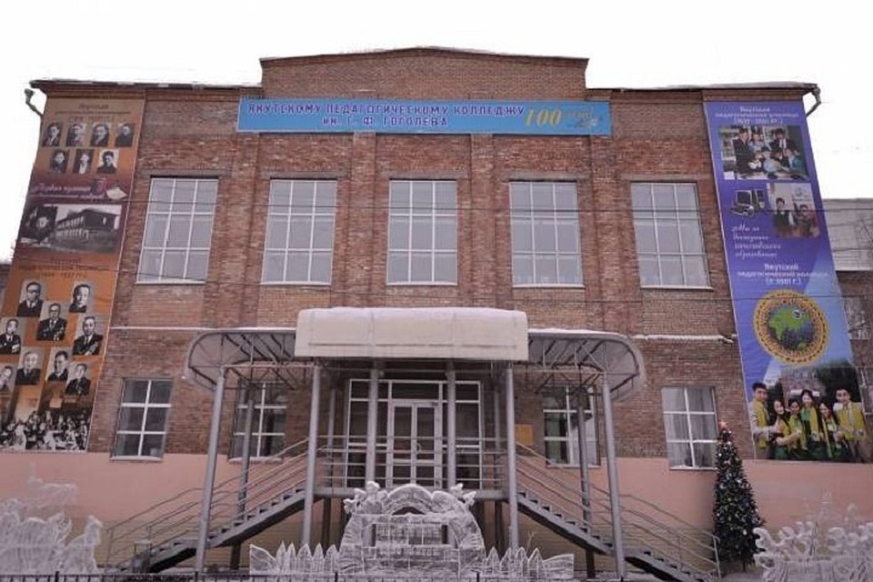 Личность продавца установлена.
