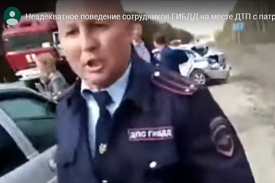 Кадр с видео