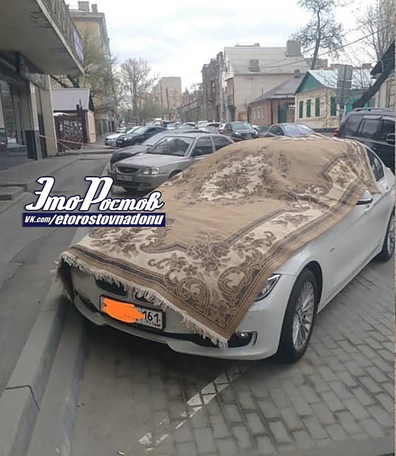 Фото из группы ВК "Это Ростов-на-Дону!"