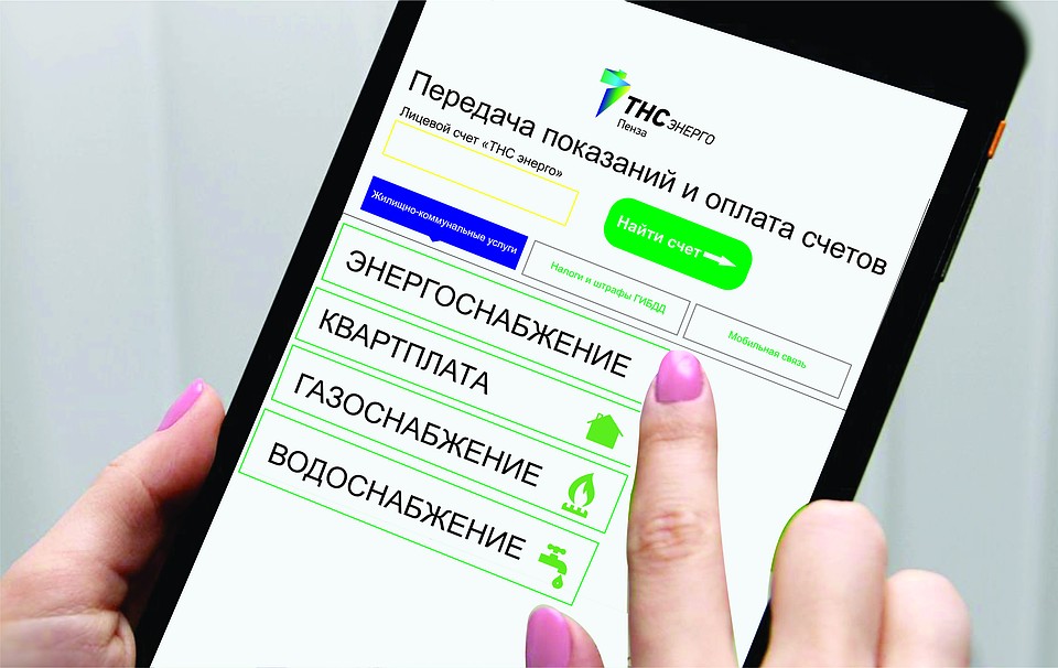 Фото предоставлено пресс-службой компании