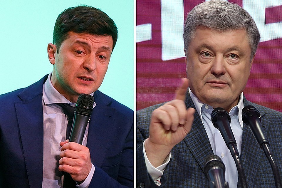 В Париже началась встреча Макрона с Зеленским