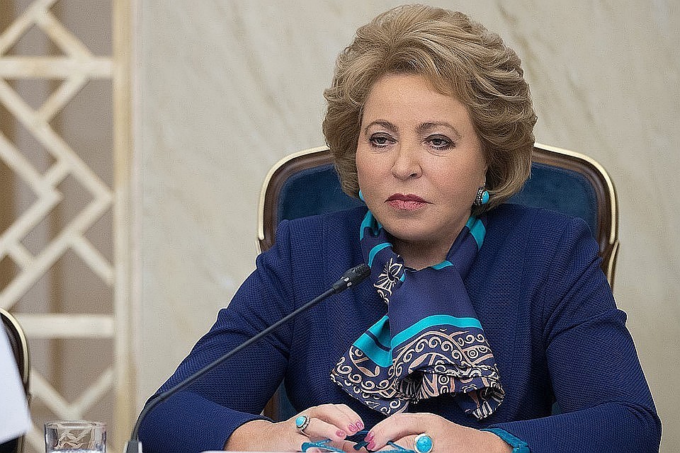 Спикер Совфеда Валентина Матвиенко. ФОТО: пресс-служба Совета Федерации