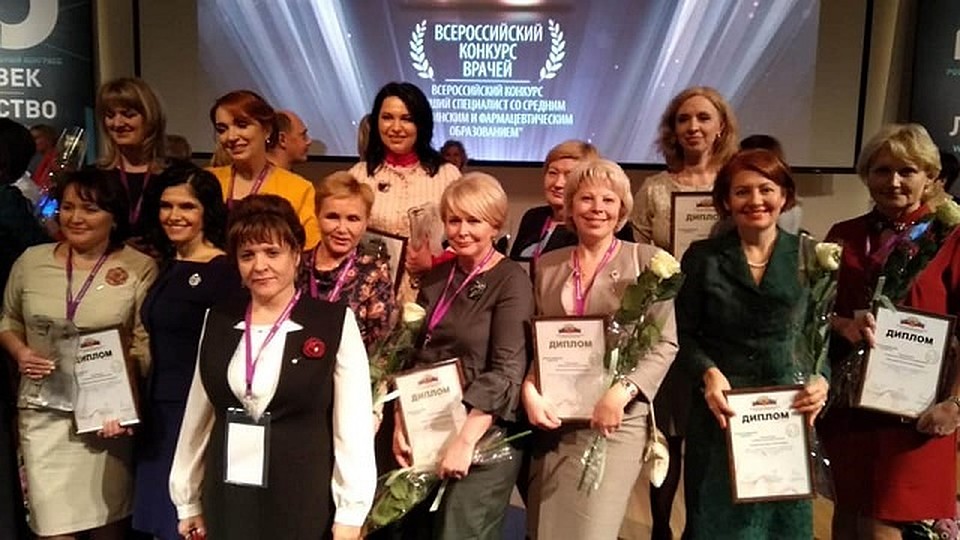 Церемония награждения прошла в Москве