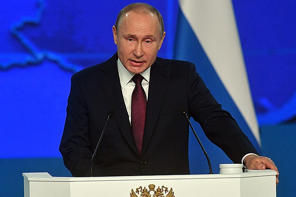 Путин внес на ратификацию соглашение с Южной Осетией о бессрочном пребывании граждан
