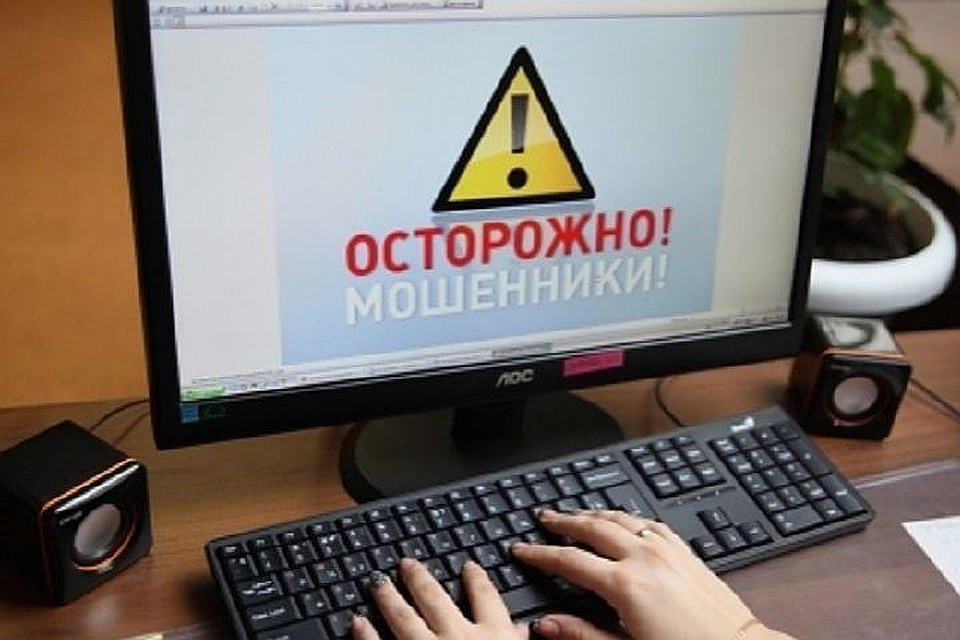 Личность и местонахождение подозреваемого были установлены полицейскими