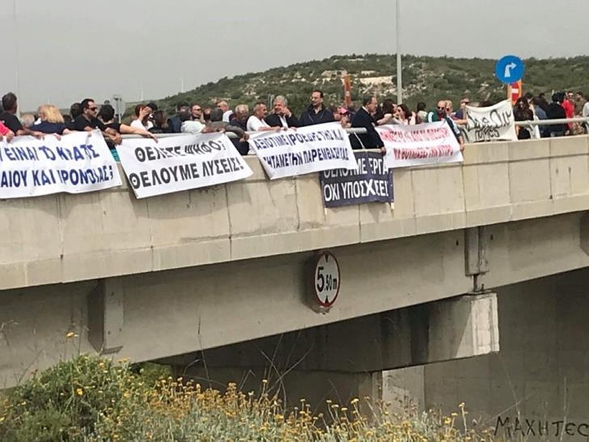 Протест в Писсури