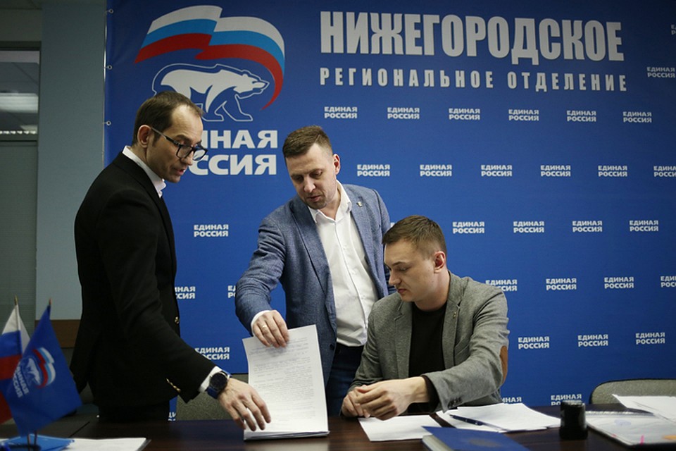 Руслан Станчев и Инна Ванькина получили документы для участия в праймериз