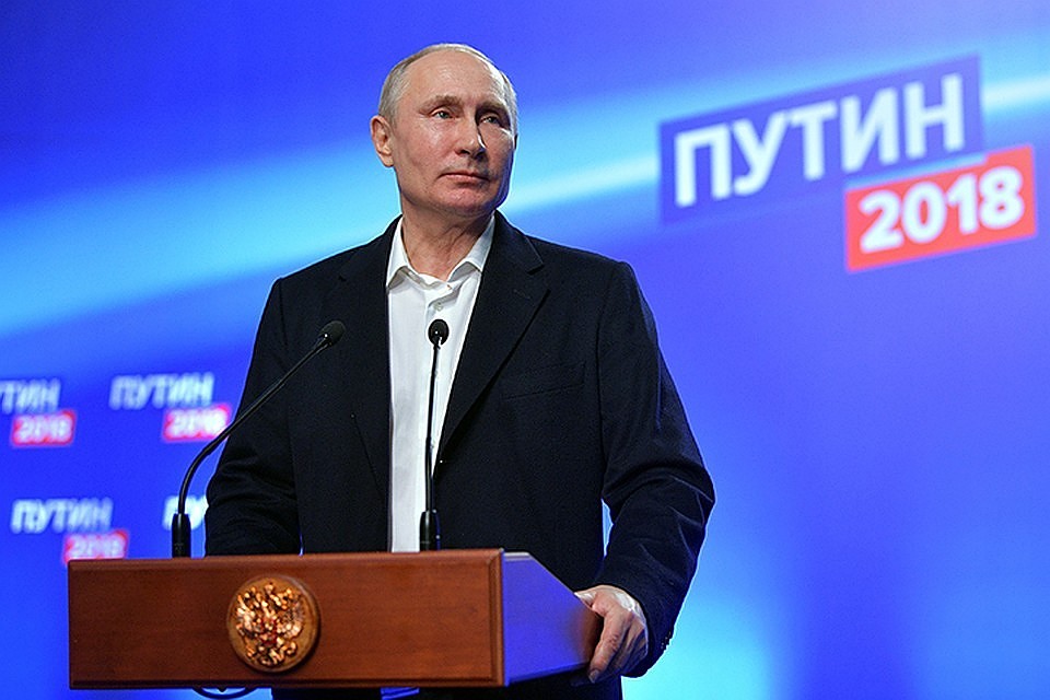 Франция изучает предложение Путина о помощи по реставрации Нотр-Дама