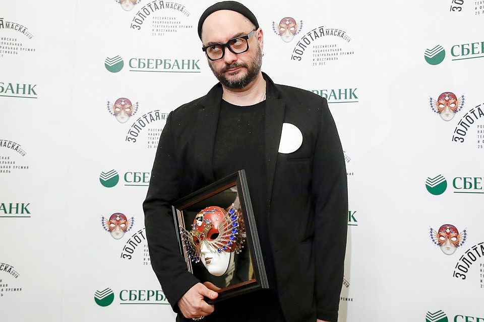 Кирилл Серебренников на торжественной церемонии вручения XXV национальной театральной премии "Золотая маска" на Исторической сцене Большого театра. Фото Артем Геодакян/ТАСС