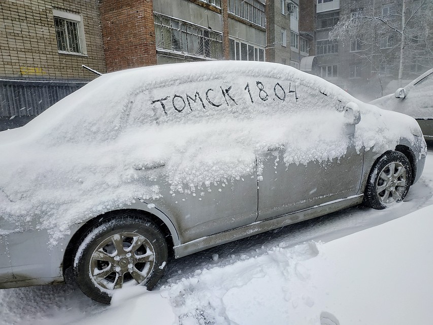 Вот такой неожиданный снегопад в конце апреля