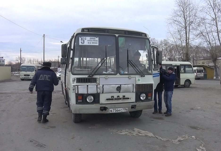 Фото: ГИБДД Первоуральска