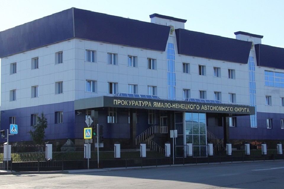 Прокуратура обязала администрацию Лабытнанги осветить улицы Фото: prokyanao.ru