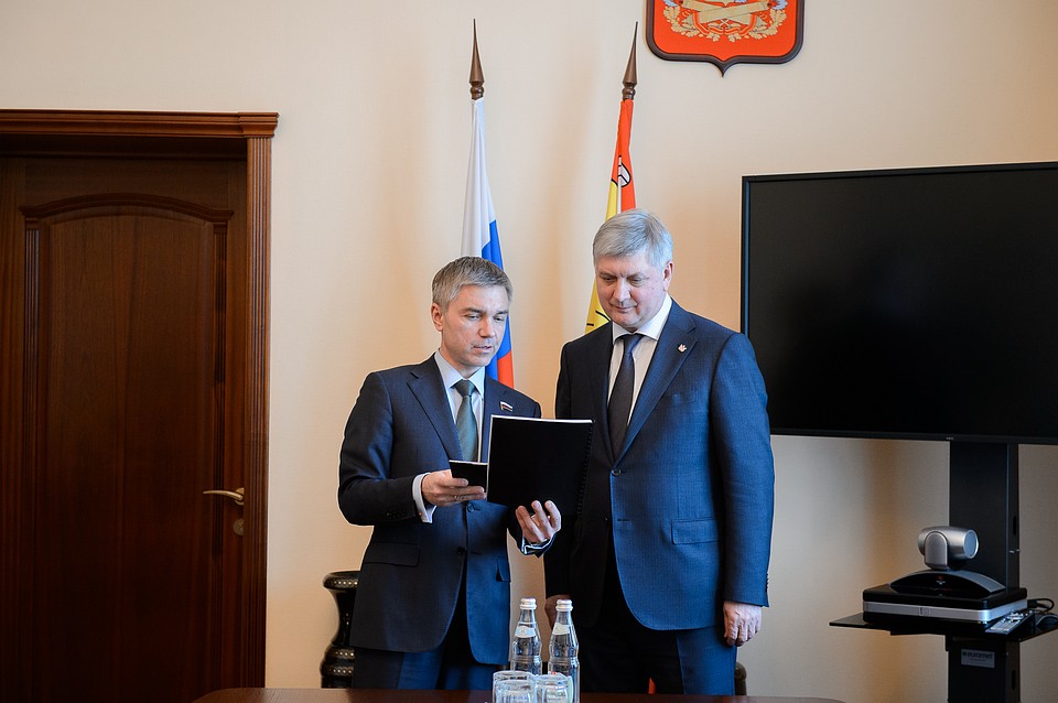 www.govvrn.ru