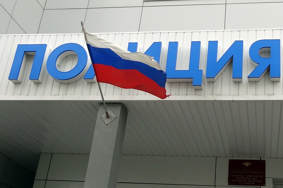 В Тюмени за «соль» задержали молодого закладчика