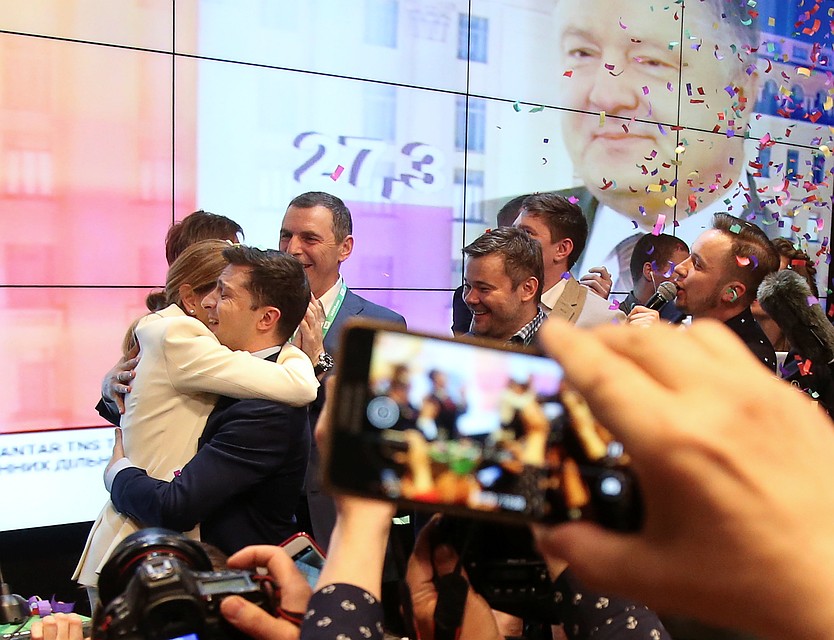 Штаб Владимира Зеленского