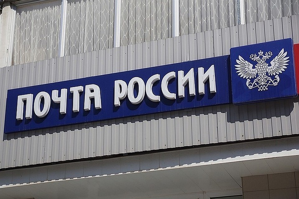 Уголовное дело завели на бывших сотрудников ведомства