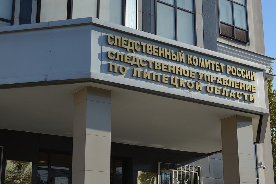 Специалисты проведут судебно-медицинскую экспертизу, которая определит степень тяжести телесных повреждений