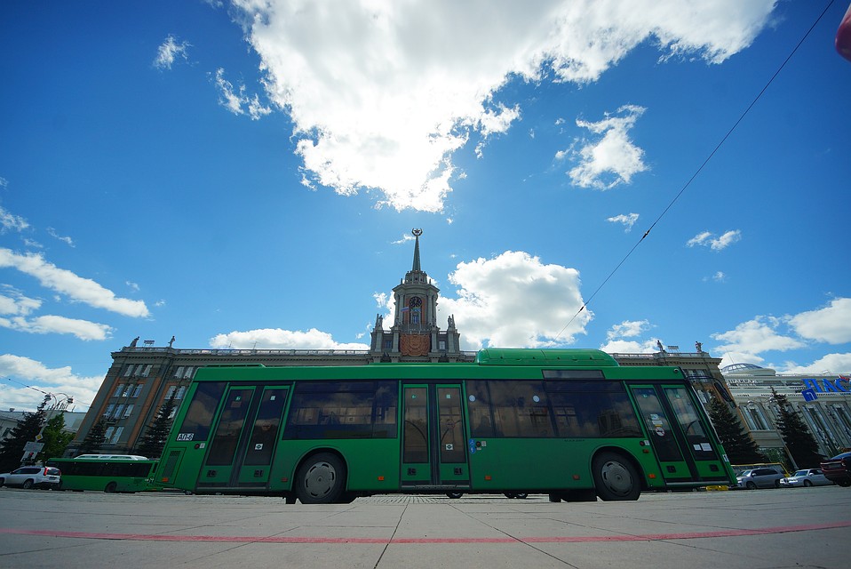 Очередное новшество начнет действовать в Екатеринбурге с 1 мая