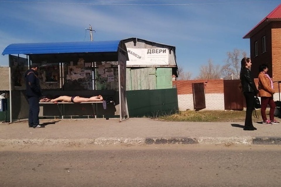 Фото: соцсети.