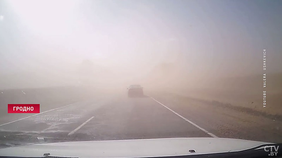 Гродно накрыла песчаная буря: видимость упала до нуля. Фото: ctv.by