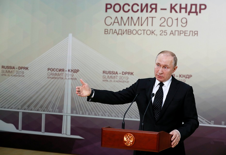 Президент РФ Владимир Путин на саммите Россия-КНДР