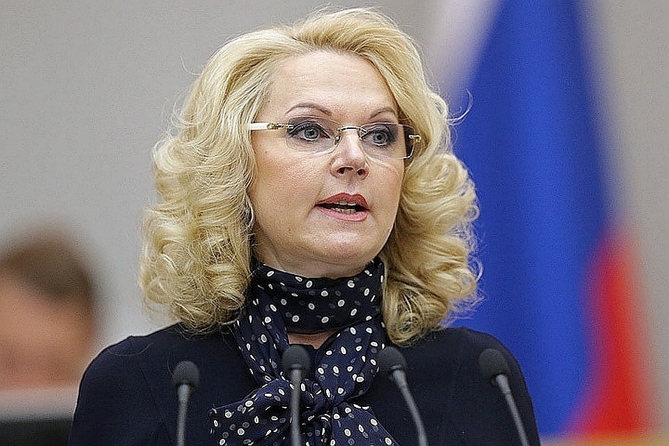 Еще в марте 2019 года МВД попросило вице-премьера Татьяну Голикову открыть для полицейских секретную медицинскую базу