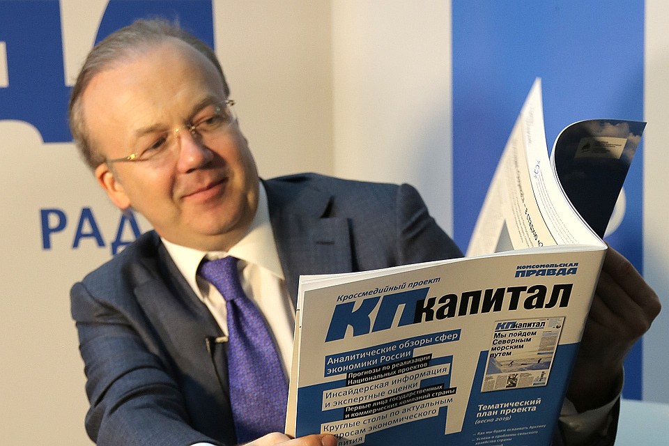 Сопредседатель «Деловой России» Андрей Назаров.