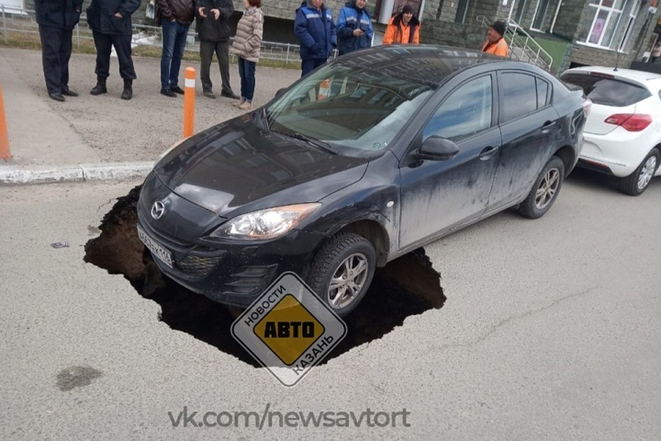 Фото: соцсети.