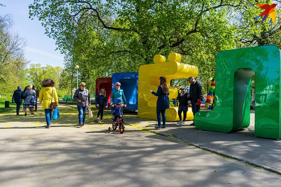 Одевайтесь по погоде!