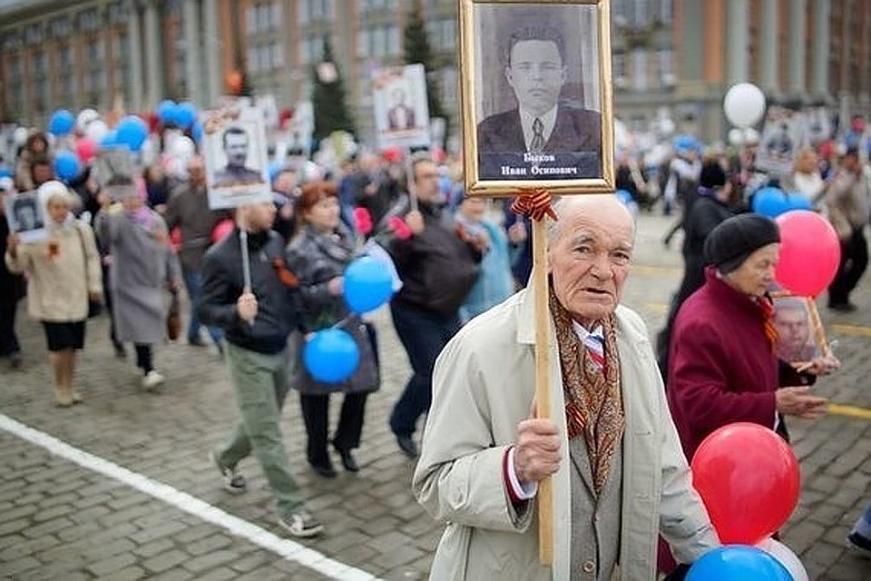 На 9 мая в Москве возможен дождь