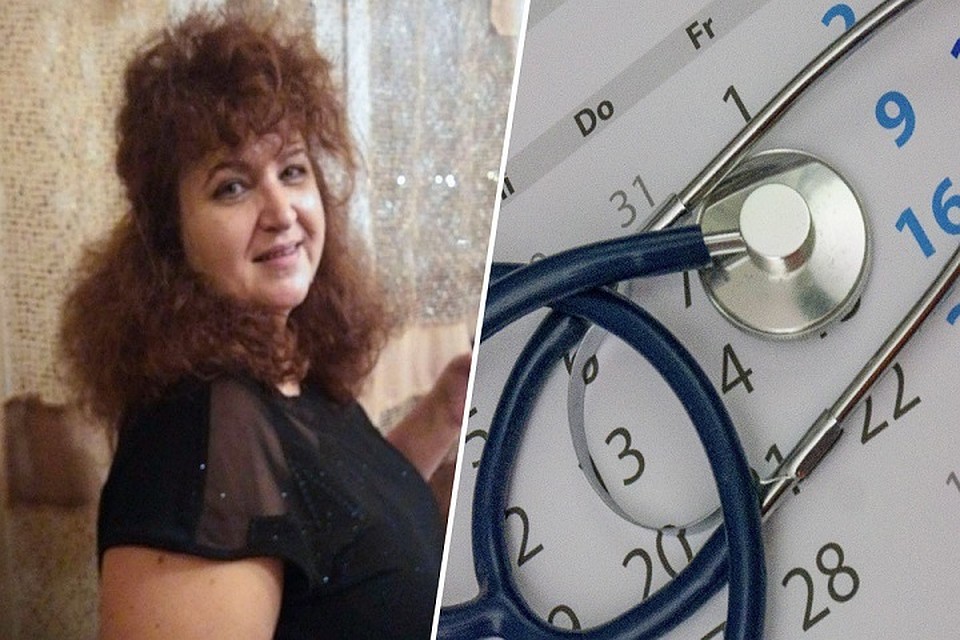 Ирина попала в жернова российской бюрократии (Фото: russian.rt.com).