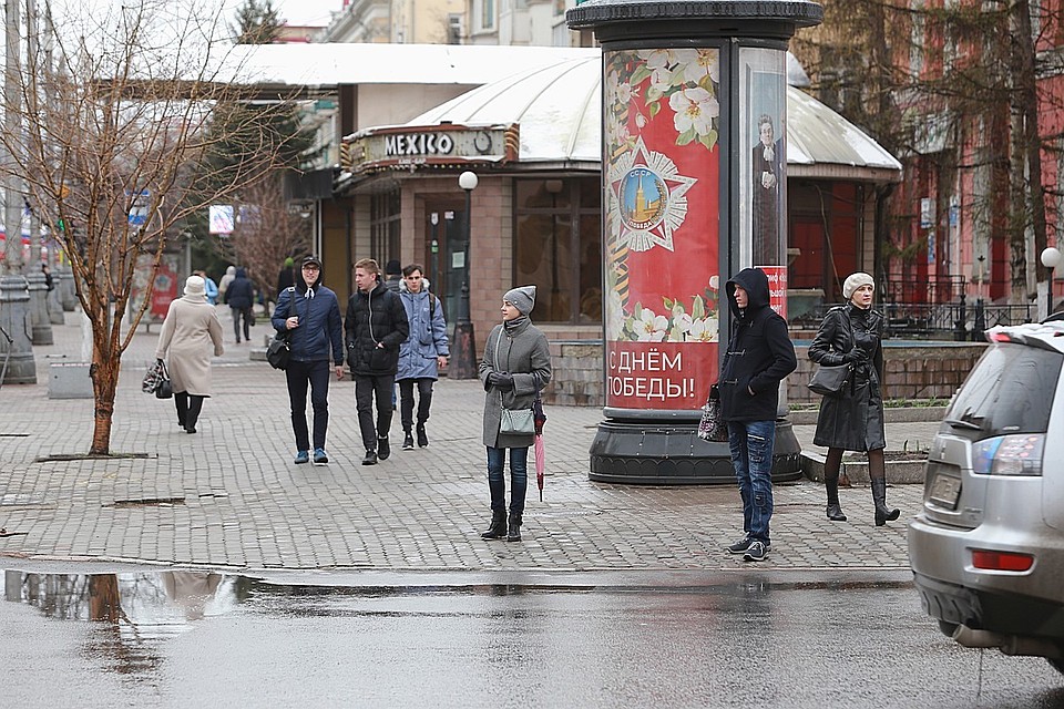 В Красноярске на 9 мая будет прохладно и дождливо