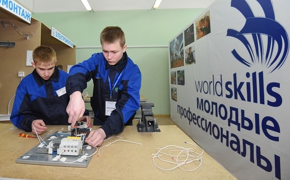 Хабаровчане прошли в финал чемпионата WorldSkills